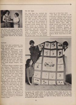 1978-1979_Vol_82 page 36.jpg